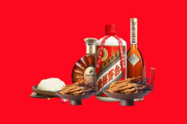 扶风县烟酒回收礼品