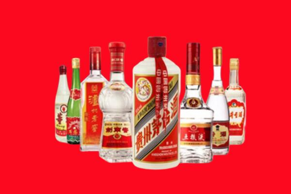 扶风县回收名酒