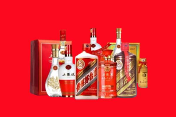 收购行情：扶风县名酒回收值多少钱？