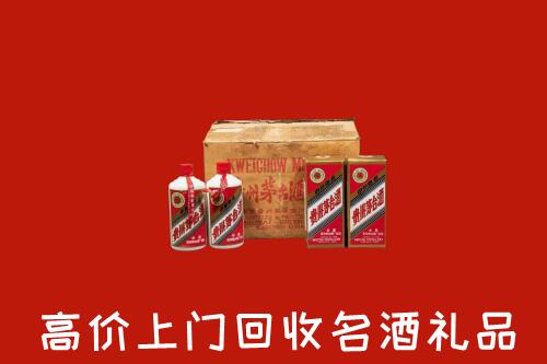 扶风县回收铁盖茅台酒