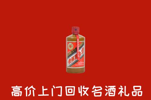 扶风县回收陈酿茅台酒